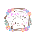 あけおめ❤️年末年始年賀状❤️シマエナガ27（個別スタンプ：21）