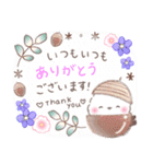 あけおめ❤️年末年始年賀状❤️シマエナガ27（個別スタンプ：22）