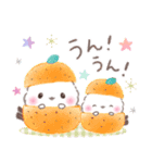 あけおめ❤️年末年始年賀状❤️シマエナガ27（個別スタンプ：26）