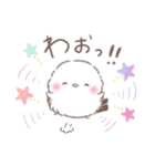 あけおめ❤️年末年始年賀状❤️シマエナガ27（個別スタンプ：27）