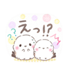 あけおめ❤️年末年始年賀状❤️シマエナガ27（個別スタンプ：28）