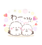 あけおめ❤️年末年始年賀状❤️シマエナガ27（個別スタンプ：29）