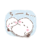 あけおめ❤️年末年始年賀状❤️シマエナガ27（個別スタンプ：30）