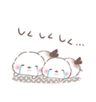 あけおめ❤️年末年始年賀状❤️シマエナガ27（個別スタンプ：31）