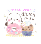 あけおめ❤️年末年始年賀状❤️シマエナガ27（個別スタンプ：33）