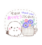 あけおめ❤️年末年始年賀状❤️シマエナガ27（個別スタンプ：34）