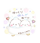 あけおめ❤️年末年始年賀状❤️シマエナガ27（個別スタンプ：36）