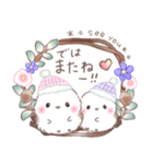 あけおめ❤️年末年始年賀状❤️シマエナガ27（個別スタンプ：40）