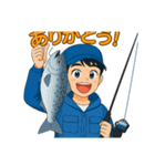 釣り大好きびとの挨拶と連絡用スタンプ（個別スタンプ：3）