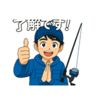 釣り大好きびとの挨拶と連絡用スタンプ（個別スタンプ：6）