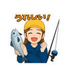 釣り大好きびとの挨拶と連絡用スタンプ（個別スタンプ：8）