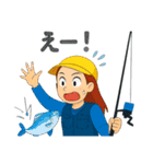 釣り大好きびとの挨拶と連絡用スタンプ（個別スタンプ：10）