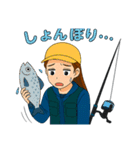 釣り大好きびとの挨拶と連絡用スタンプ（個別スタンプ：11）