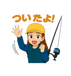 釣り大好きびとの挨拶と連絡用スタンプ（個別スタンプ：15）
