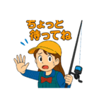 釣り大好きびとの挨拶と連絡用スタンプ（個別スタンプ：16）