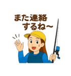 釣り大好きびとの挨拶と連絡用スタンプ（個別スタンプ：20）