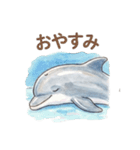 動物シリーズ 01（個別スタンプ：3）