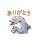 動物シリーズ 01（個別スタンプ：10）