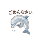 動物シリーズ 01（個別スタンプ：11）