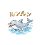 動物シリーズ 01（個別スタンプ：15）