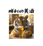 熱狂虎ファン！叫んで野球応援（個別スタンプ：8）