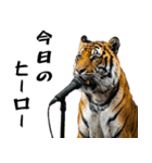 熱狂虎ファン！叫んで野球応援（個別スタンプ：17）