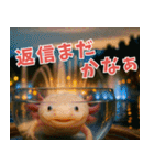 ⭐ウーパールーパー【毎日使える・ペット】（個別スタンプ：17）