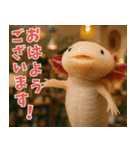 ⭐ウーパールーパー【毎日使える・ペット】（個別スタンプ：31）