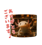 ⭐ウーパールーパー【毎日使える・ペット】（個別スタンプ：32）