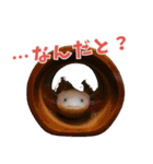 ⭐ウーパールーパー【毎日使える・ペット】（個別スタンプ：38）