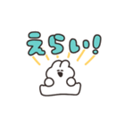 動くうさちゃん その12（個別スタンプ：1）