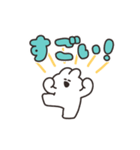 動くうさちゃん その12（個別スタンプ：2）