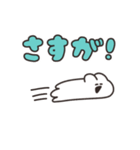 動くうさちゃん その12（個別スタンプ：4）