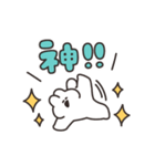 動くうさちゃん その12（個別スタンプ：7）