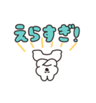 動くうさちゃん その12（個別スタンプ：9）