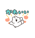 動くうさちゃん その12（個別スタンプ：12）