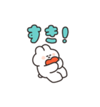 動くうさちゃん その12（個別スタンプ：18）