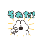 動くうさちゃん その12（個別スタンプ：19）