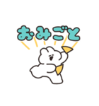 動くうさちゃん その12（個別スタンプ：20）