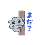 コアラ家族 ( 年末年始 )（個別スタンプ：12）