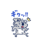 コアラ家族 ( 年末年始 )（個別スタンプ：22）