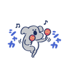 コアラ家族 ( 年末年始 )（個別スタンプ：29）