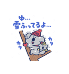 コアラ家族 ( 年末年始 )（個別スタンプ：31）