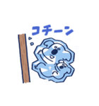 コアラ家族 ( 年末年始 )（個別スタンプ：32）