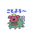 コアラ家族 ( 年末年始 )（個別スタンプ：40）