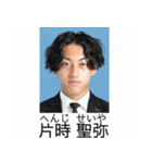 ⚫架空の証明写真で日常会話【ネタ/シュール（個別スタンプ：26）