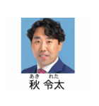 ⚫架空の証明写真で日常会話【ネタ/シュール（個別スタンプ：36）