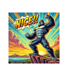 ゴリラスマッシュ！！（個別スタンプ：10）