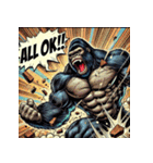 ゴリラスマッシュ！！（個別スタンプ：12）