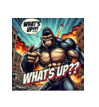 ゴリラスマッシュ！！（個別スタンプ：17）